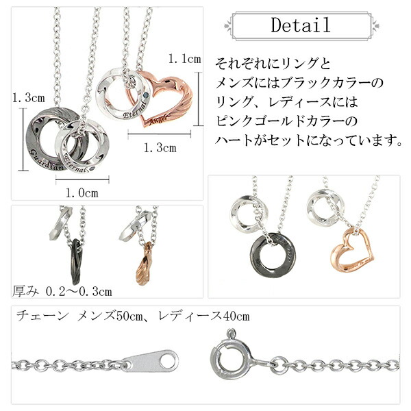 ctm-sn13-139-140-rose