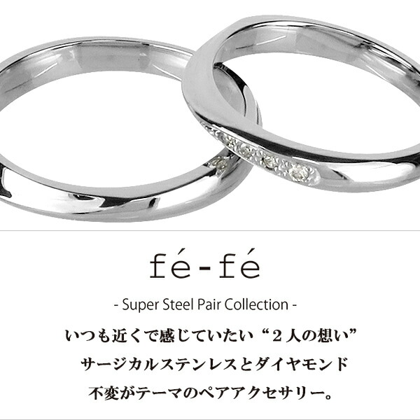 fbj-fe-180-286