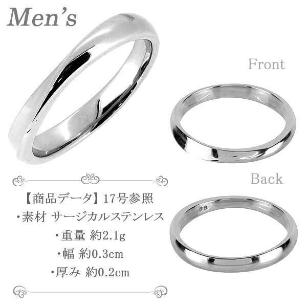 fbj-fe-180-286