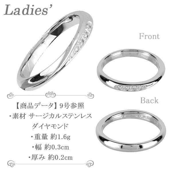 fbj-fe-180-286