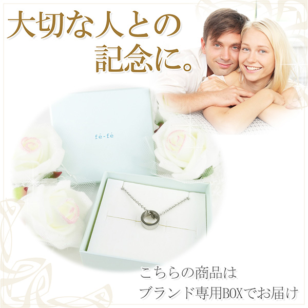 fbj-fnz20018-p