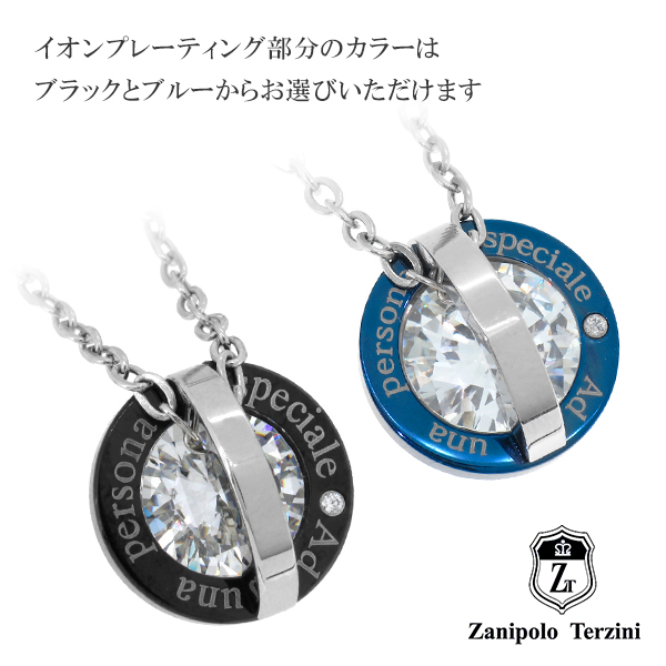 fs-ztp2239