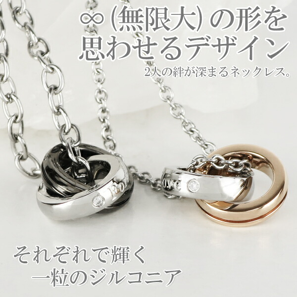 ctm-sn11-039-040-rose