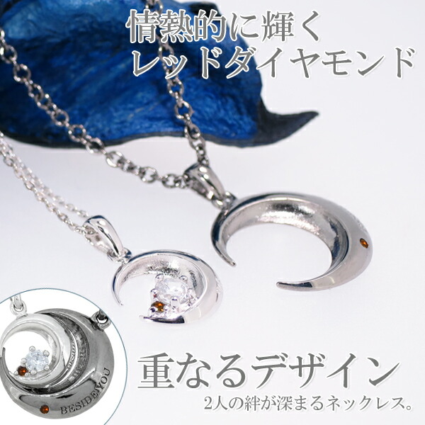 ctm-sn13-171-172-rose