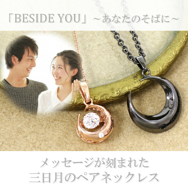ctm-sn13-193-222-rose
