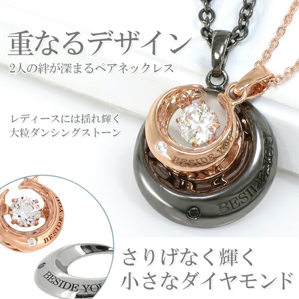 ctm-sn13-193-222-rose