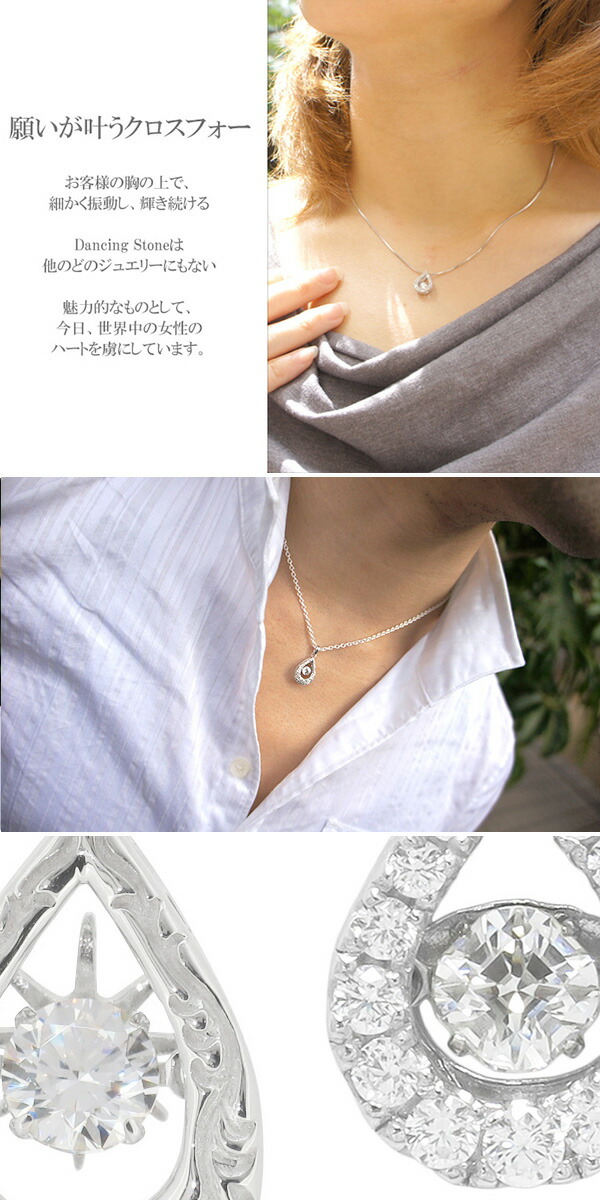 crf-t02-529