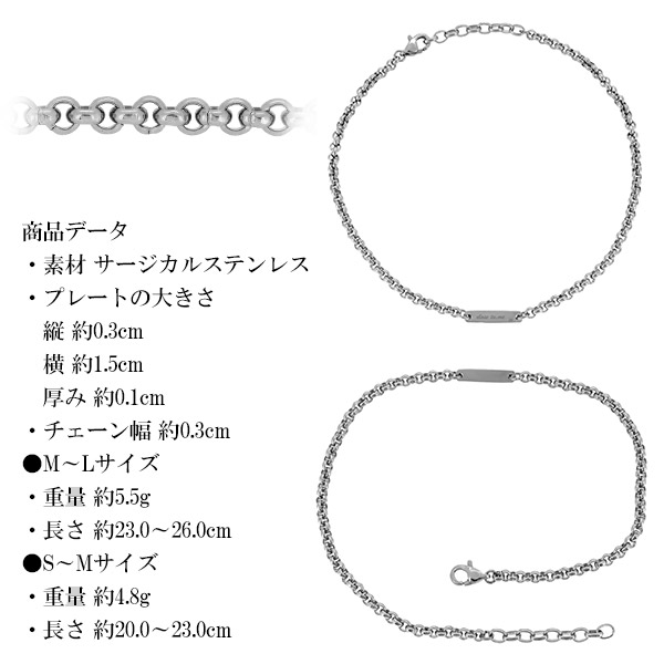 ctm-sbr11-025a-026a