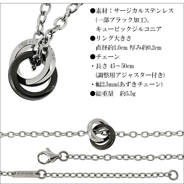 ctm-sn11-039-040-rose