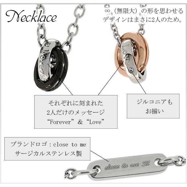 ctm-sn11-039-040-rose