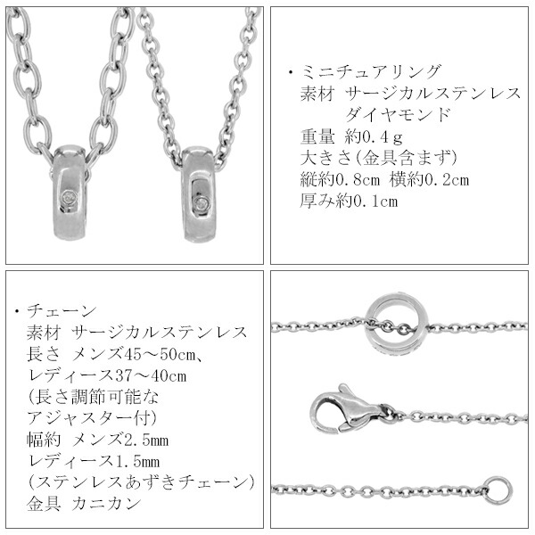 ctm-sn11-045-046-p-rose