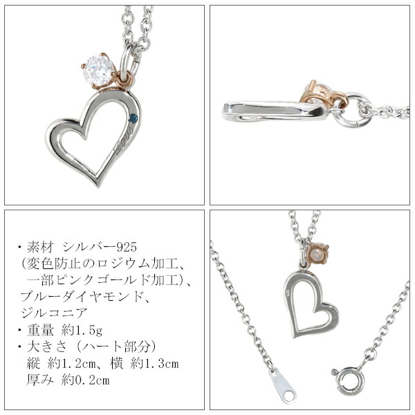 ctm-sn13-125-126-rose