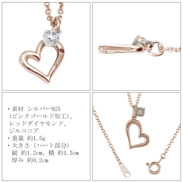 ctm-sn13-125-218-rose