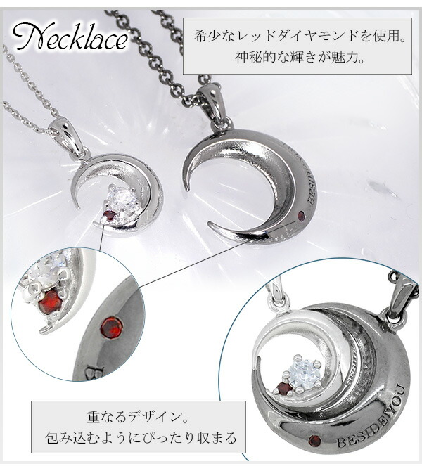 ctm-sn13-171-172-rose