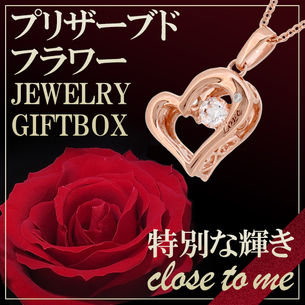 ctm-sn13-220-rose
