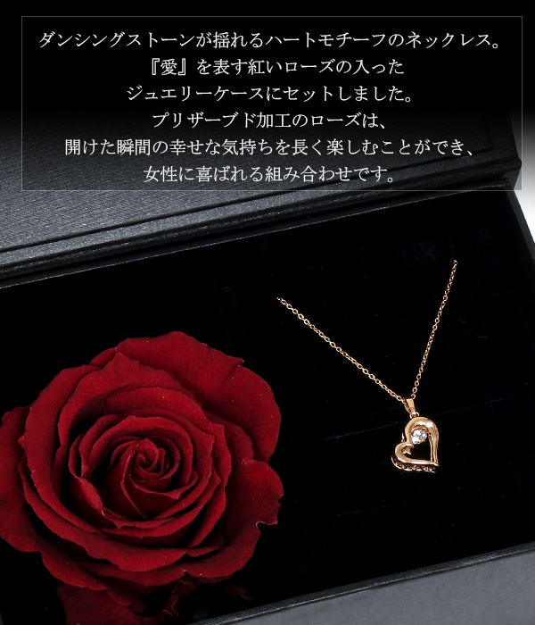 ctm-sn13-220-rose