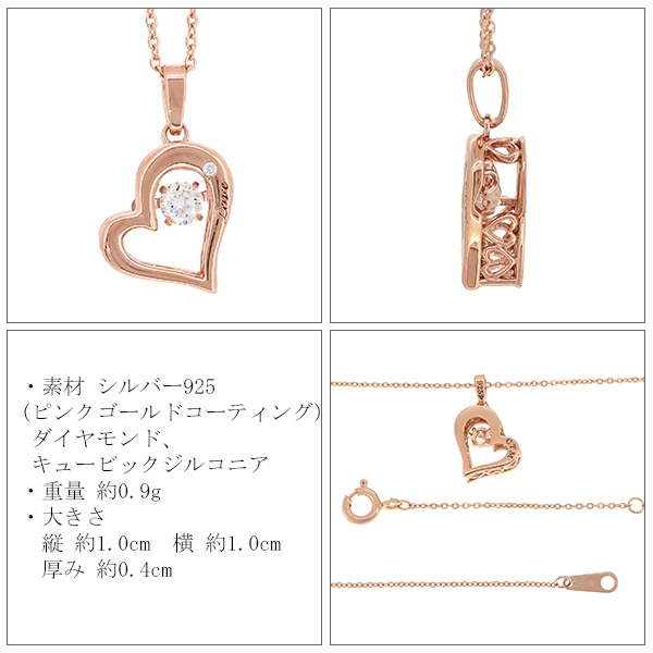ctm-sn13-220-rose