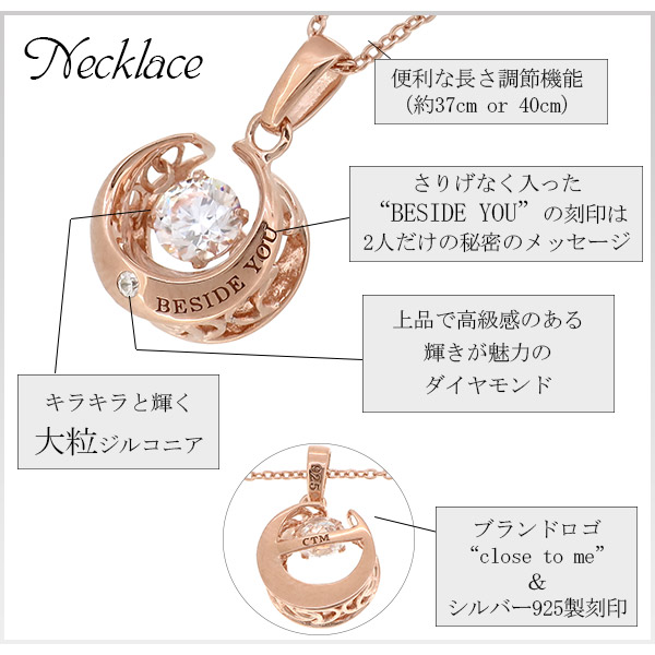 ctm-sn13-222-rose