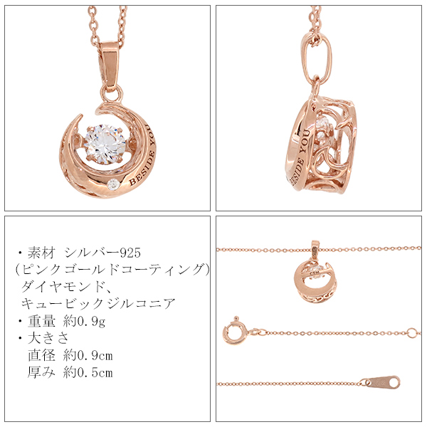 ctm-sn13-222-rose