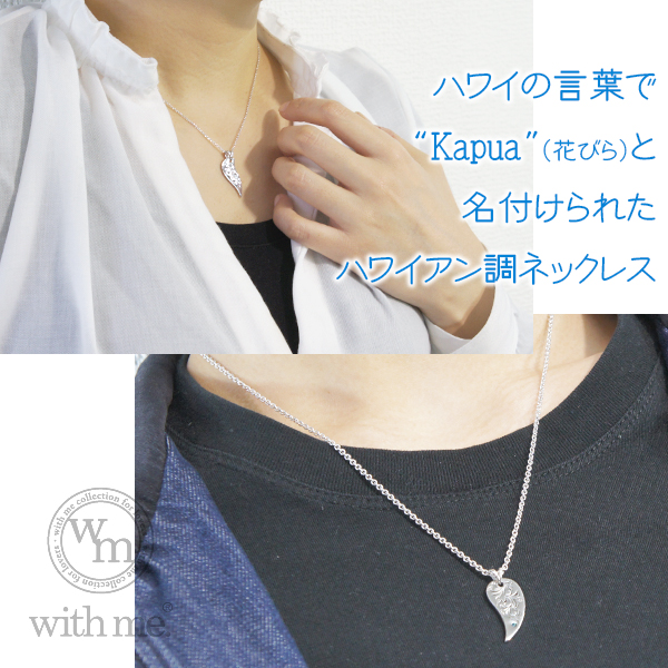 x-flc-p95-2950-2951