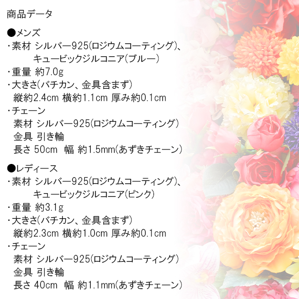 x-flc-p95-2950-2951