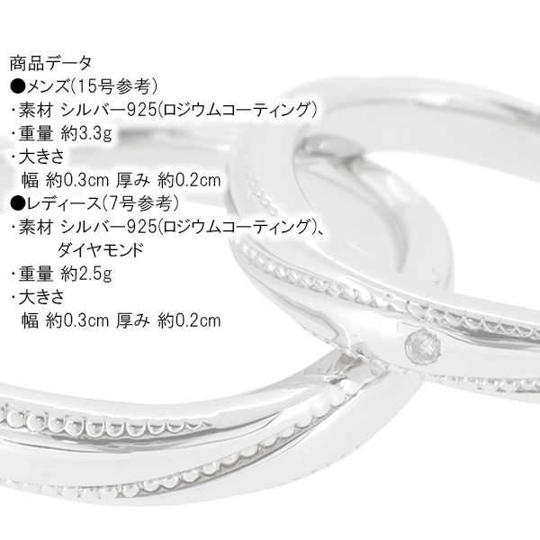 x-flc-r95-2034-2035
