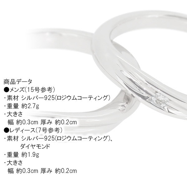 x-flc-r95-2038-2039