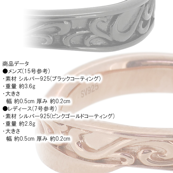 x-flc-r95-2098-2099
