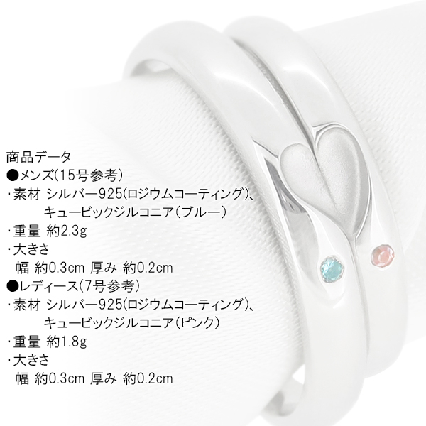 x-flc-r95-2100-2101