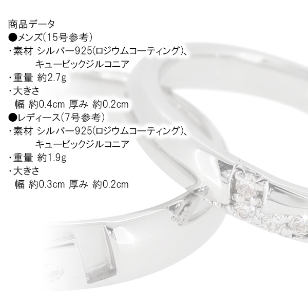 x-flc-r95-2104-2105