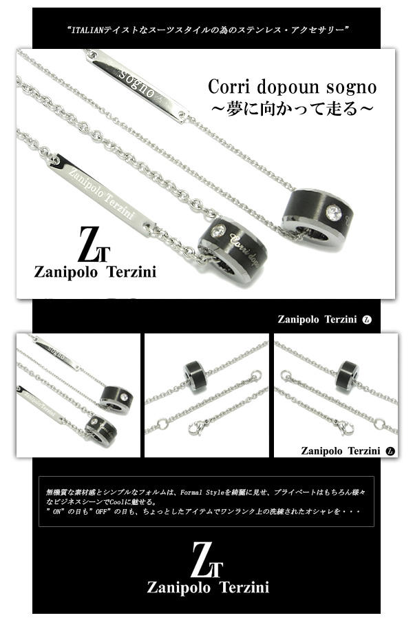 fs-spztp11603
