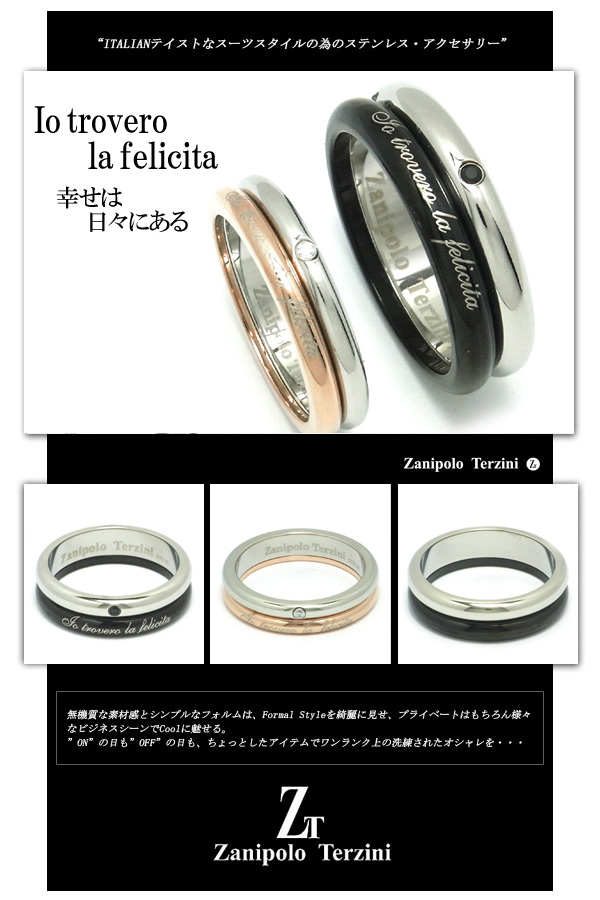 fs-spztr11104
