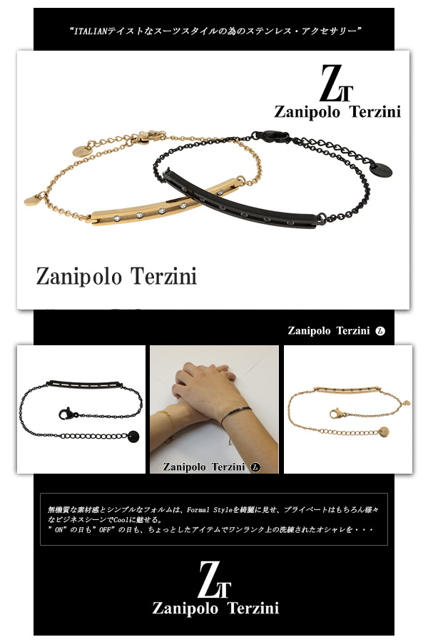 fs-ztb2223-p