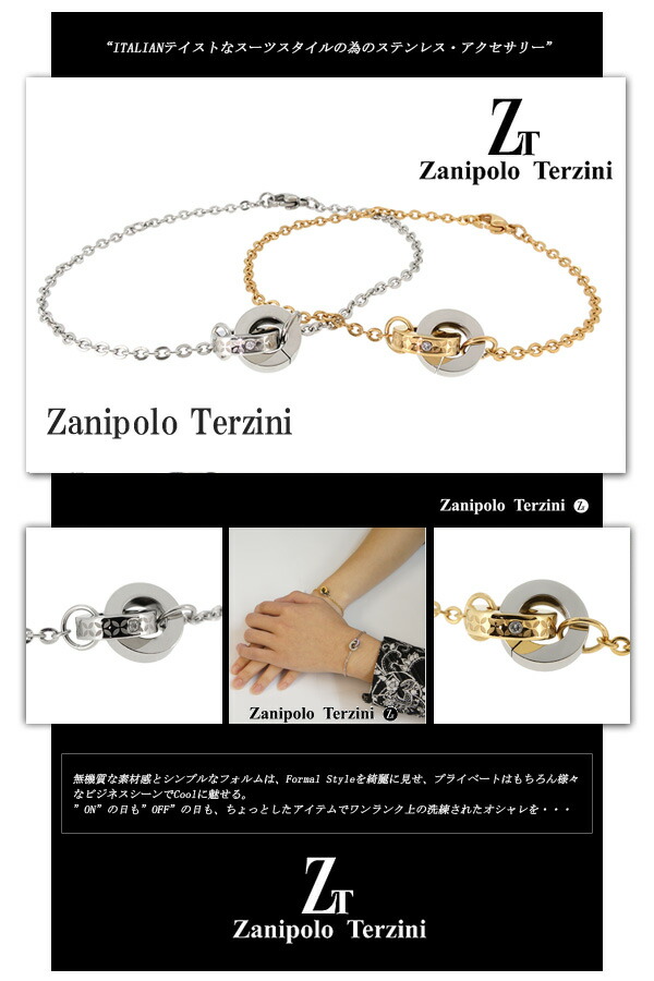 fs-ztb2224-p