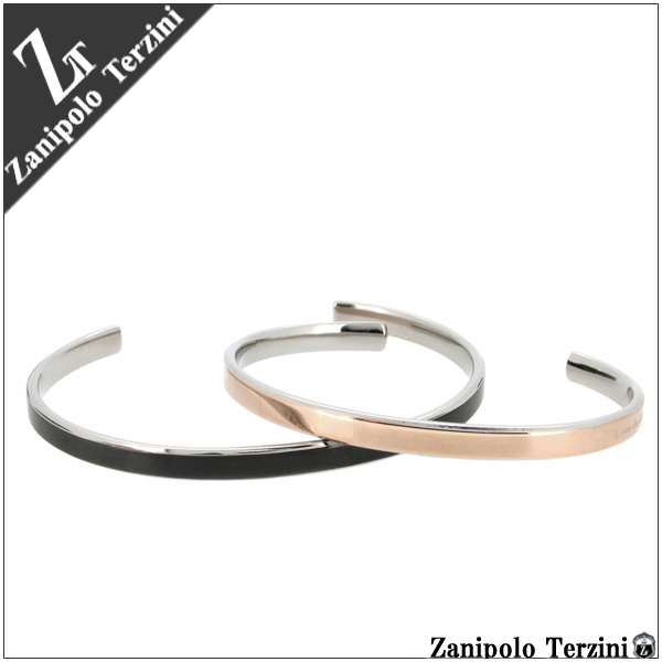 fs-ztb2612-p