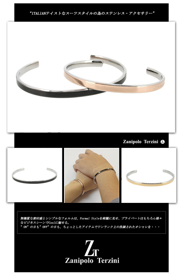 fs-ztb2612-p