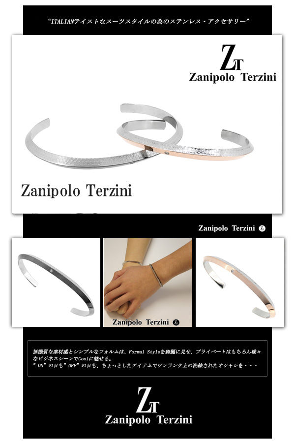 fs-ztb2613-p