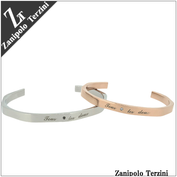fs-ztb2618-p