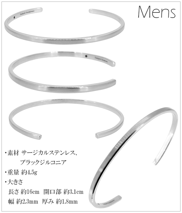fs-ztb3702-ma