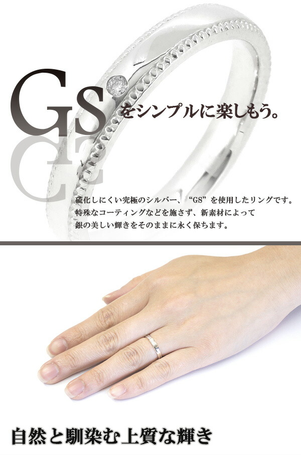 gs-r003-l