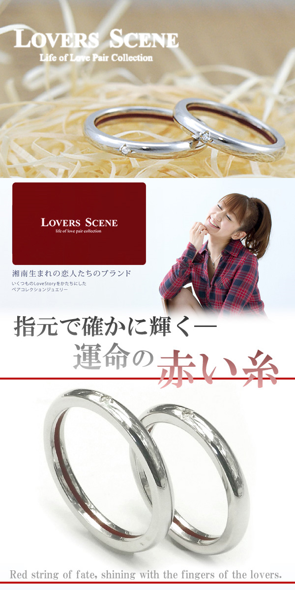 lvs-lsr0106drm