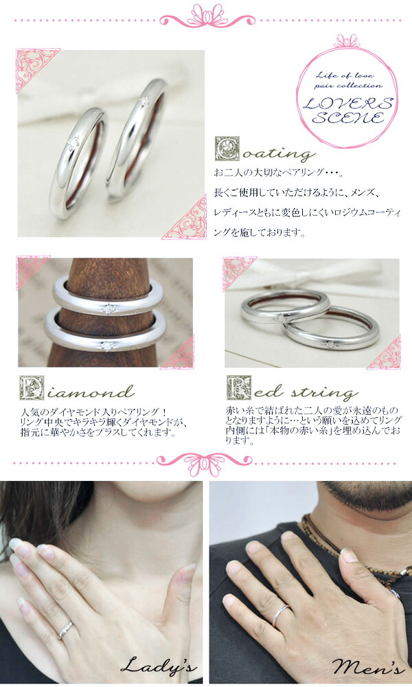 lvs-lsr0106drm