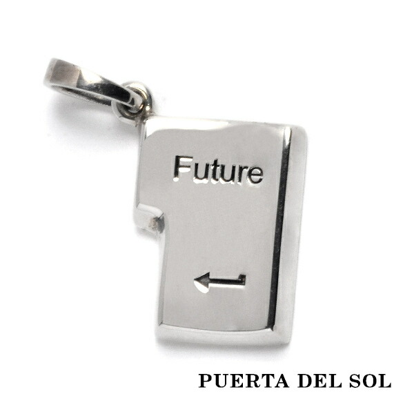 pds-a-future