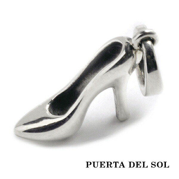 pds-a-heel