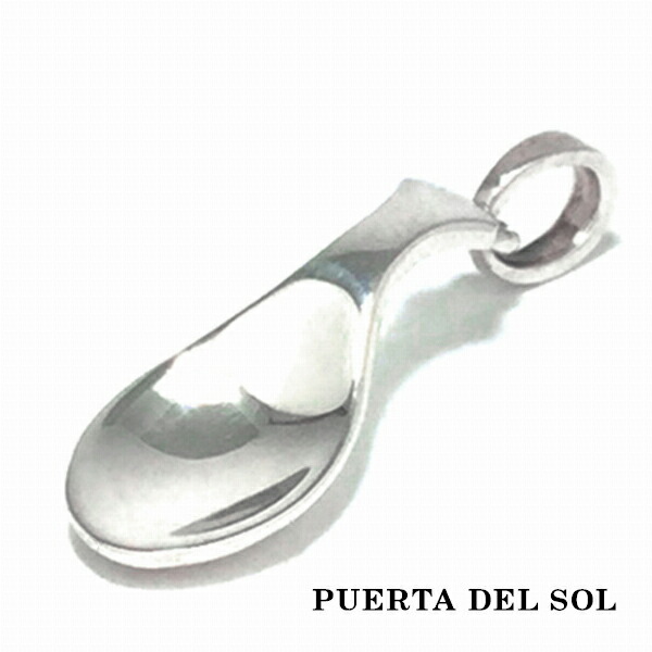 pds-a-spoon