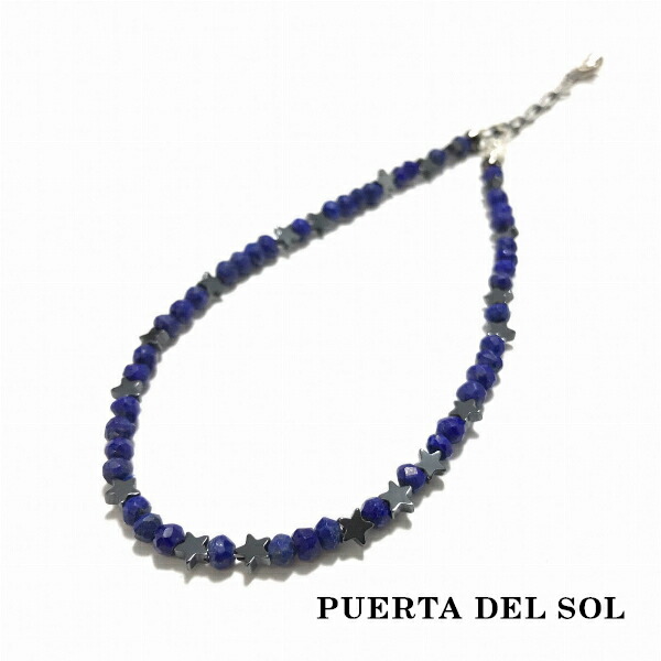pds-akt918llstar