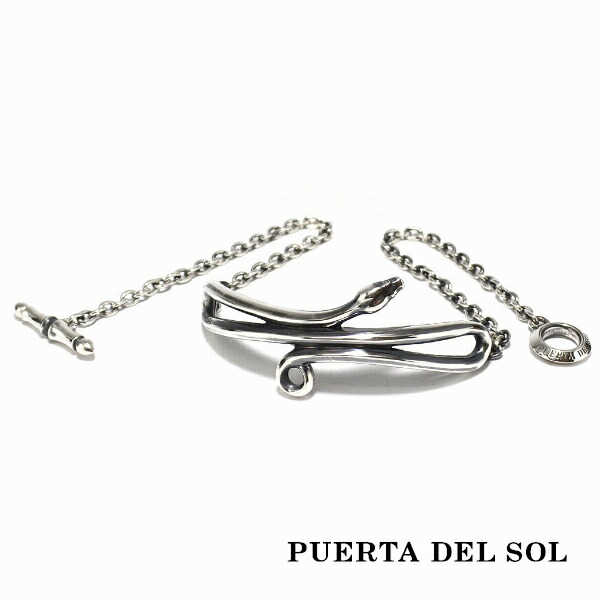 PUERTA DEL SOL 天を向くスネーク ブレスレット シルバー950 ユニセックス シルバーアクセサリー 銀 SV950 ブリタニア – 新宿  銀の蔵