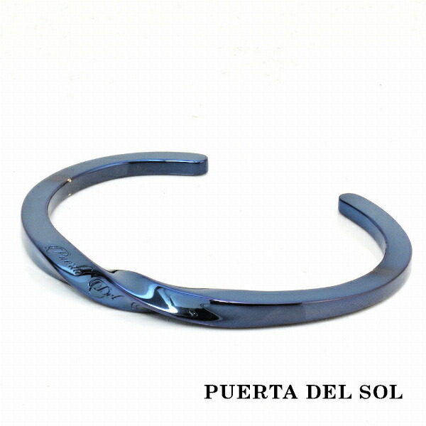 pds-br1090bl