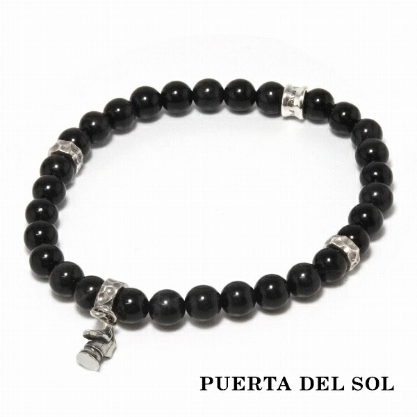 pds-br1133btg