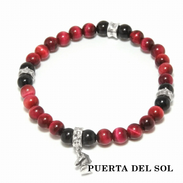 pds-br1133pt